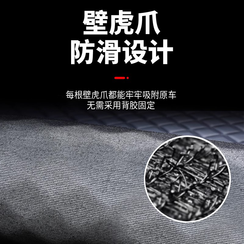 埃安rt后备箱垫专用20款广汽埃安rt尾箱垫全包围汽车用品改装饰