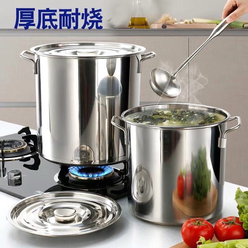 沙县小吃商用不锈钢汤桶锅 卤味加厚大容量油水圆桶餐饮食堂带盖