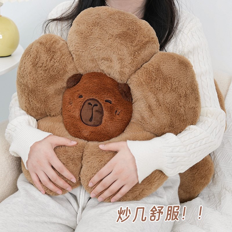 可爱卡通卡皮巴拉沙发抱枕坐垫办公室久坐靠枕车载腰靠汽车头枕