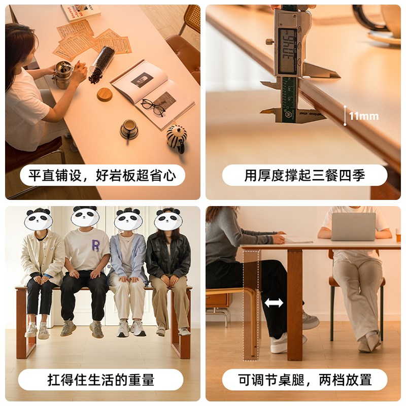 莱陌复古实木岩板餐桌家用客厅小户型餐桌椅简约长方形饭桌