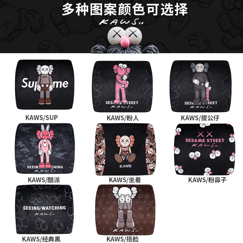 新款KWS汽车腰靠腰枕护腰靠垫记忆棉腰垫头枕装创意座椅靠背垫