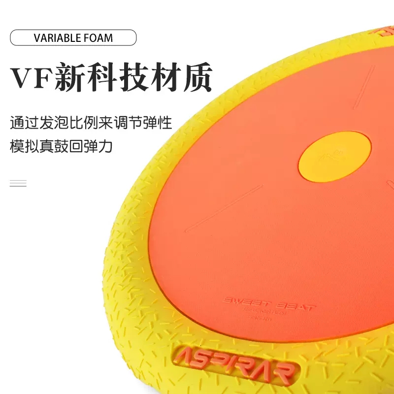 S哑鼓垫甜甜圈寸哑鼓初学者入门架子鼓练习鼓打击板装