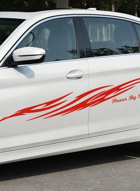 红色火焰图腾汽车贴纸遮挡划痕装饰车贴刮痕遮盖个性拉花车身贴画