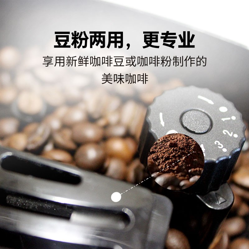 KLERM/咖乐美 10一键全自动意式咖啡机家用商用办公室小型现磨