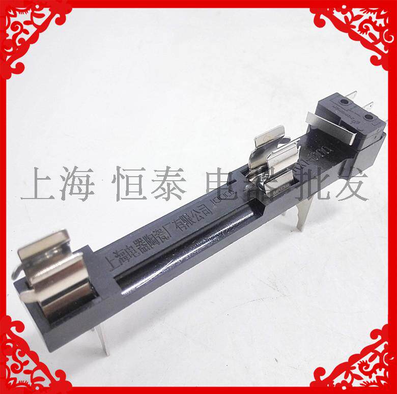 飞灵 报警器熔断信号器座 RX1-RX2 1000V 撞击器保险丝底座一