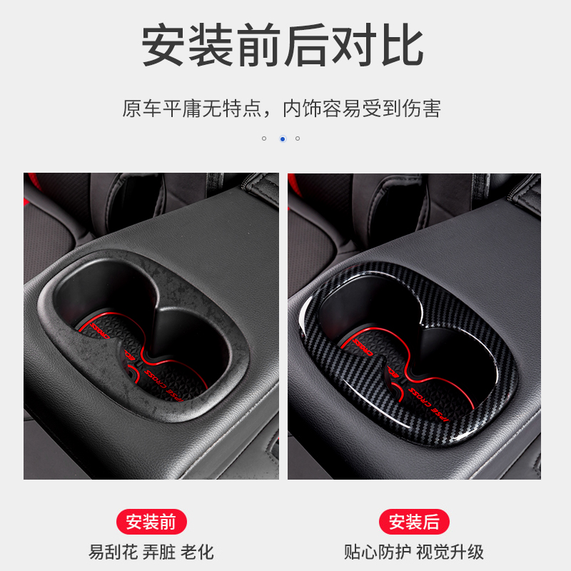 三菱奕歌内饰全中控档位贴片改装专用碳纤维汽车亮片装饰配件