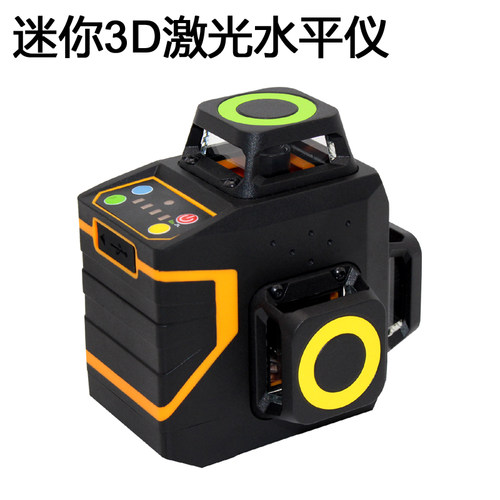 NORM绿光12线水平仪自动安平打斜线强光高精度3D投线仪防水抗摔