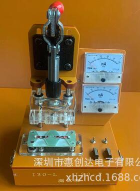 案蓝b牙方pca板建荣、络测试治具烧录治具装测试架测试夹具工夹具