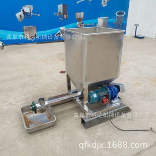 石膏粉螺旋给料机XWZF 河北碳黑粉变频电机加粉机视频