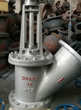 伞齿轮料浆阀JS545Y 法兰高温高压Y型快速放料 欣弘阀门