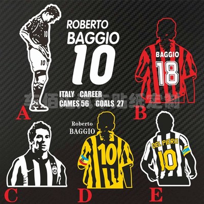 汽车贴纸 反光 车贴 车门贴 罗伯托巴乔 AC米兰时代 10号 18小贝