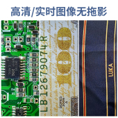 工业摄像头 350D大视野高清电子视频CCD显微镜大视场VGA数码