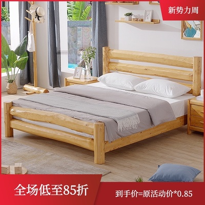全实木原木质双人床1.8米环保柏木生态民宿现代中式家具1.5硬板床