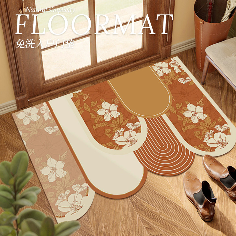美拉德废土风进门地垫入户门垫耐脏免洗pvc可裁剪门口地毯高级感