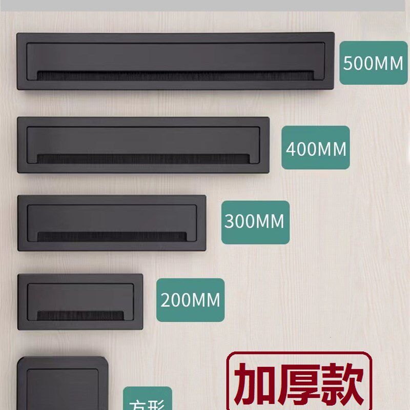 铝合金穿理线盒长方形电脑办公桌线孔盖板桌面钻孔装饰线盖阻尼缓