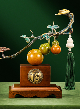 福禄如意黄铜葫芦摆件工艺品酒柜客厅玄关博古架装饰新居乔迁礼品