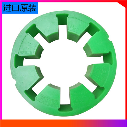 联轴器缓冲垫FALK福克弹性块梅花垫10R 20R 30R 40R 50R 60R 70R