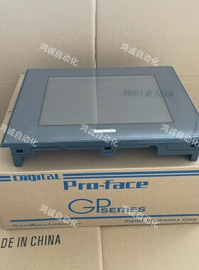 原装普洛菲斯GP2500 GP2501-TC41/SC41/LG41-24V/TC11 SC11