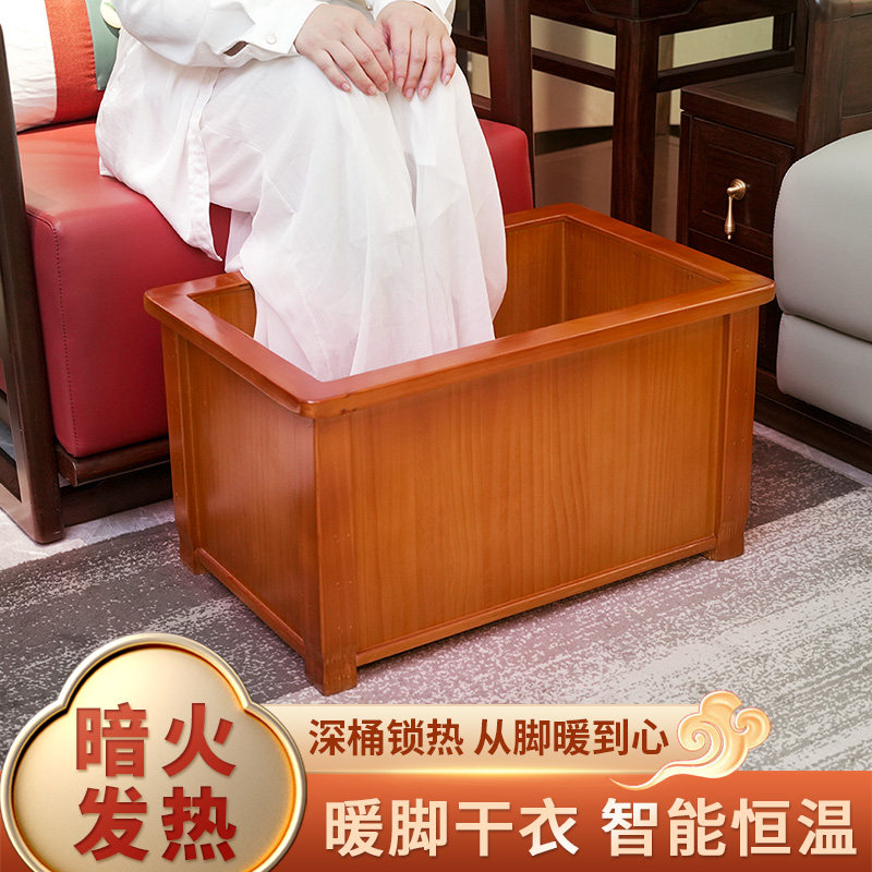 红健实木暖脚器加宽烤火炉加深电火箱怀化款电火桶长方形火炉取暖