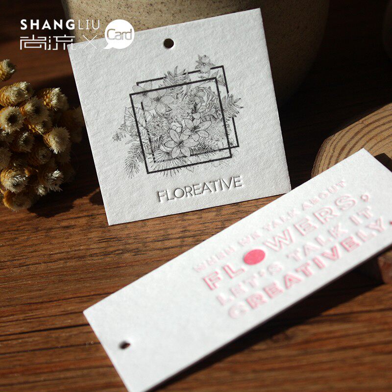 花店吊牌 私人定制设计印刷 凹凸工艺 450克特厚环保纸 新品