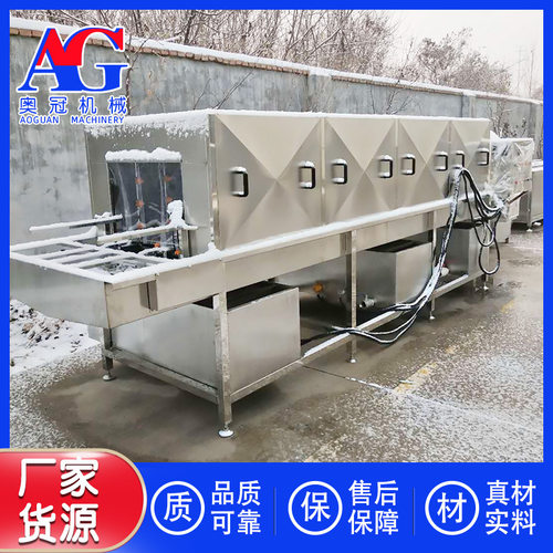 调理食品速冻盘子喷淋式清洗机镀锌汽车零部件浸泡喷淋式清洗线