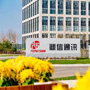 综合产业园区健康步道标识导向牌景区景观牌导视牌户外路标指示牌