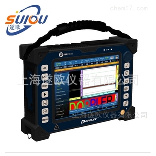FlexScan便携式相控阵超声检测仪