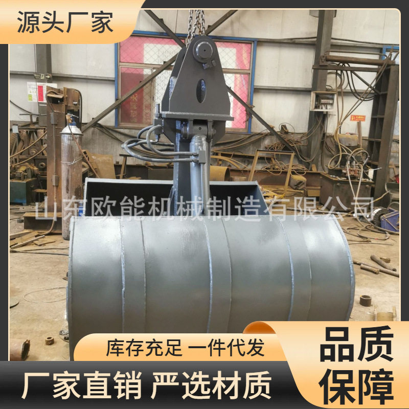 挖机属具贝壳斗 液压贝型斗双瓣垃圾肥料双开夹具,农机/农具/农膜,林业机械,淘宝优惠券,粉丝福利购,淘宝优惠卷