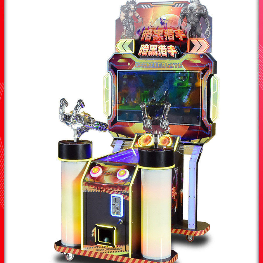 新款32寸暗黑猎手双人枪机射击游戏机厂家商用投币游乐场电玩设备
