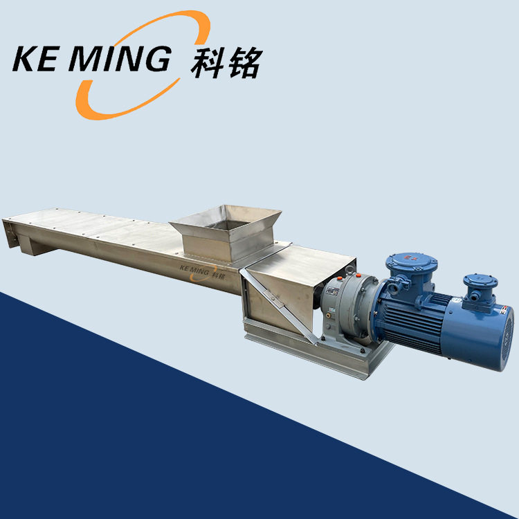 科铭厂家直销U型螺旋输送机储存罐输送油渣无轴螺旋绞龙上料机,搬运/仓储/物流设备,其他输送机械,淘宝优惠券,粉丝福利购,淘宝优惠卷
