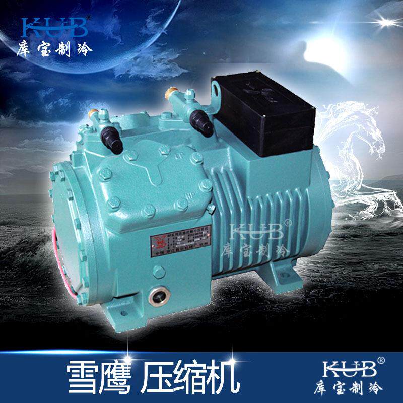冷制冷BF设备F3库4hp5hp8hp10hpB15ph2030G4压缩机