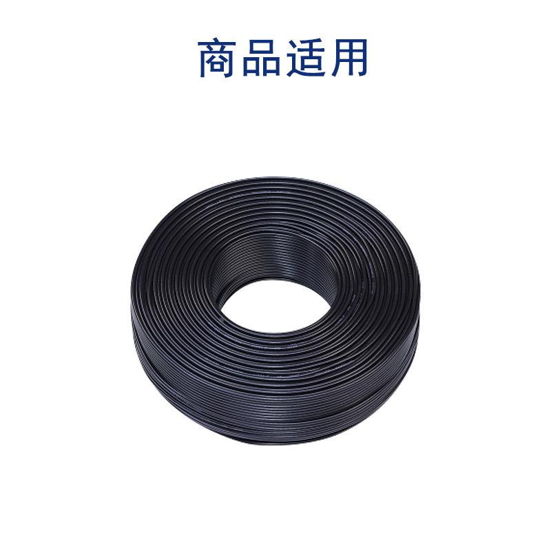 电源线数线自动圆圈绕线线机扎电子线扎绕线机自动全柜式计米自据