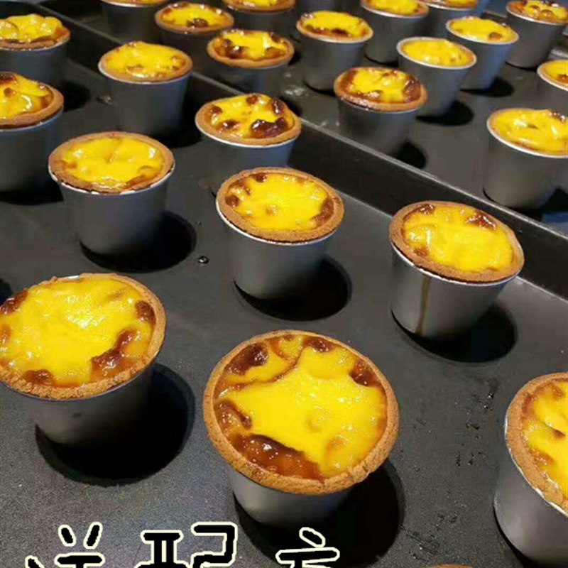 铝合金阳极布丁模具小型蛋糕蛋挞模具马芬模迷你盘塔模布丁杯5枚