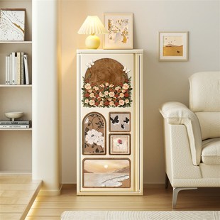 奶油风铁皮斗柜客厅家用靠墙沙发边柜卧室床尾柜玄关储物置物柜子