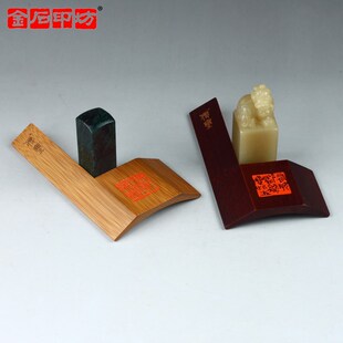 金石印坊 传玺手工精制L型竹印规 钤印定位器