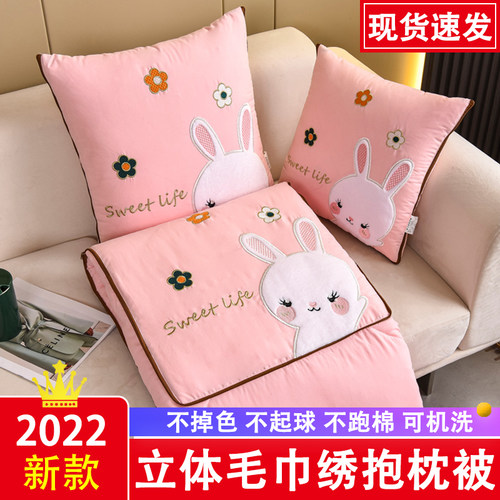 新款夏季抱枕被子两用空调被汽车载午睡多功能折叠枕头毯子二合一