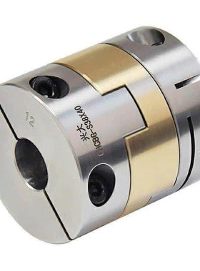 LK25十字滑块联轴器C45K/C55K/C70K/C38/C34/C30/C26/C20/C17/14