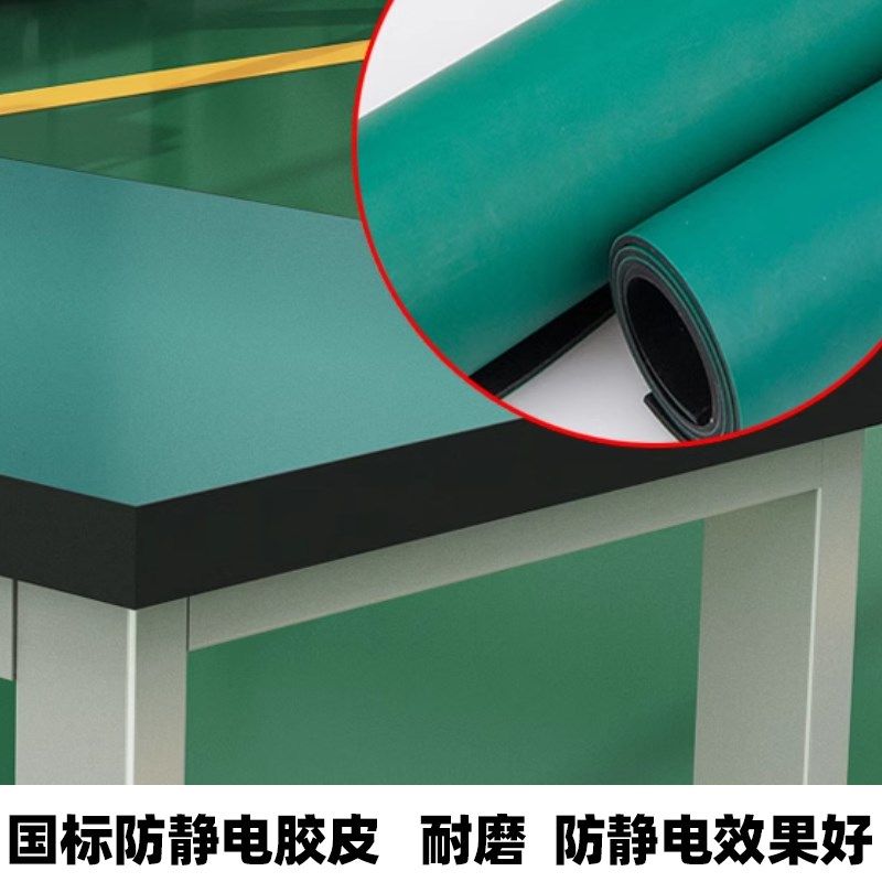重型防静电工作台车间钳工台维修桌试验台流水线实验台装配操作台