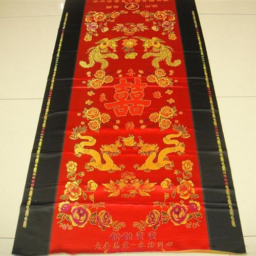 结婚庆床品 杭州丝绸织锦缎褥子面 绸缎被褥面床褥 炕用被褥子面