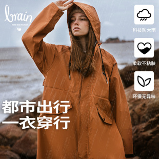 全身防暴雨单人男款 高级加大长款 电动车骑行雨披 徒步时尚 雨衣女款