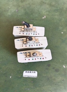 A-NETM-320XG安内华真空计如图成色新质量好议