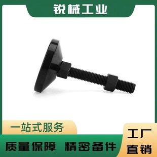 M24 150 D80 M12 M16 D120 D60 D100 L100 电泳脚杯WAD31 M20 D40