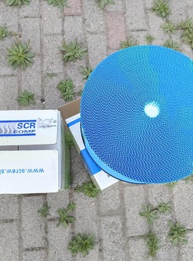 SCR100WG 斯可络无油压缩机耗材 空气过滤器 25100065-061 蓝色款