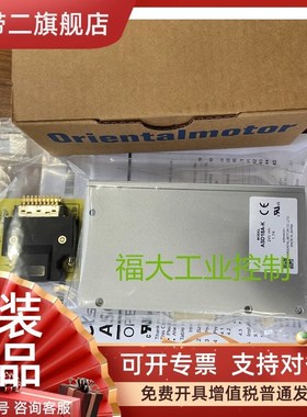 东方驱动板ASD18A-K ASD18B-K