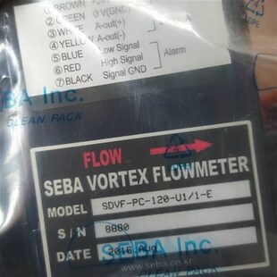 SDVF 120 SEBA窝街流量计