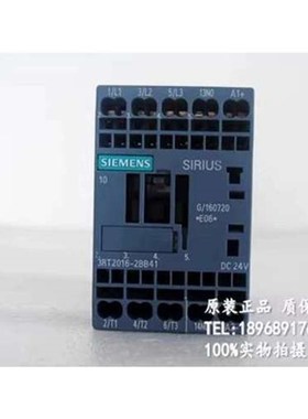 3RT2016-2FB41 3RT2016-2FB42接触器3RT2016-1FB41/1FB42