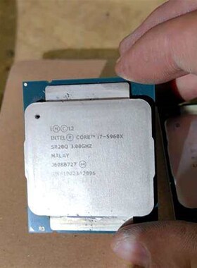 议价95新I7 5960K CPU CPU 适合支持X99主