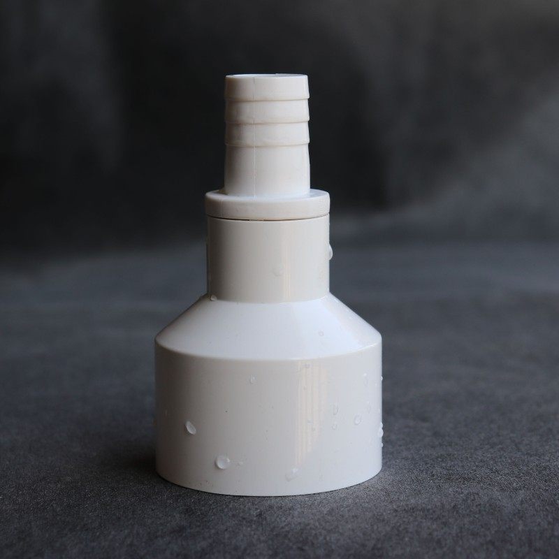 PVC变径直接水嘴给水管异径快插接头塑料软管直通转换头 20 25 32