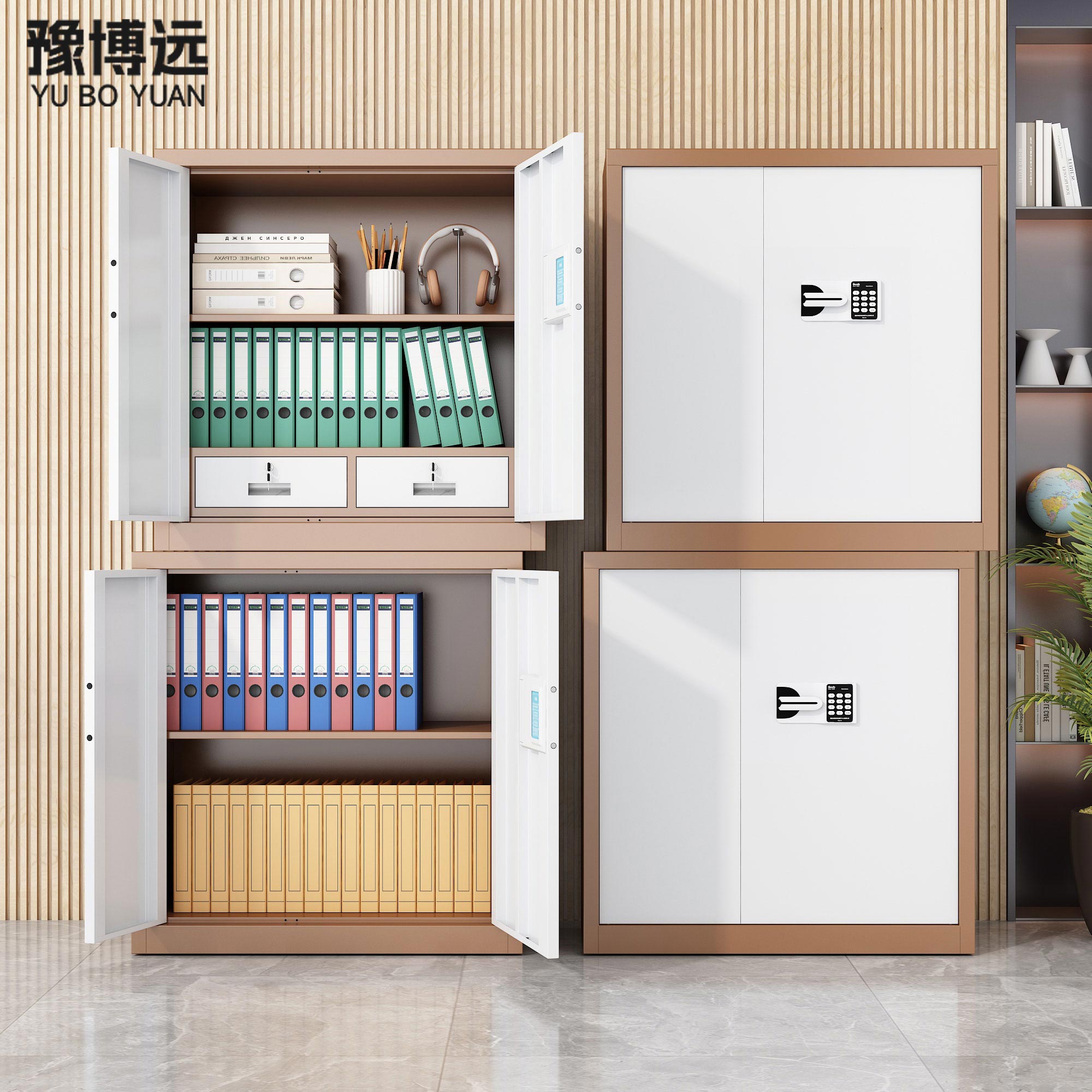 办公室电子保密柜加厚密码文件柜矮柜指纹锁资料档案柜家用保险柜