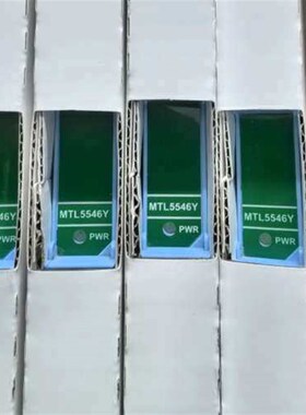 MTL安全栅 MTL5546Y 。,议价